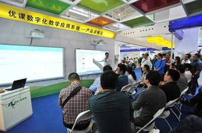 數字課堂 解鎖教學新維度，重塑校園學習體驗