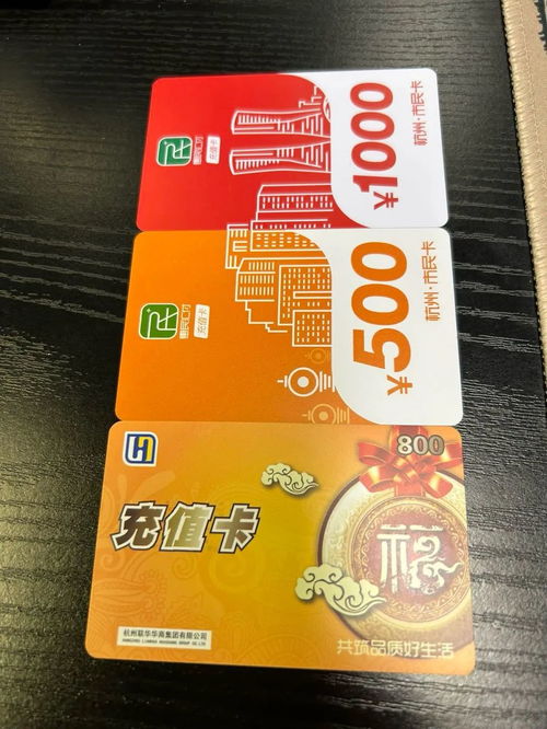 浙江公司年貨大賞 網友曬出的年終福利，為何這家最實在？